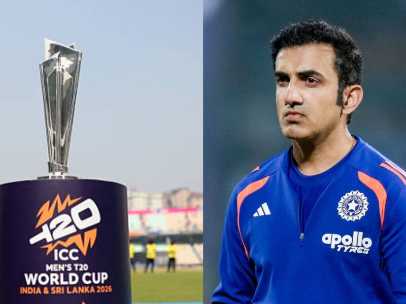 दिग्गज के बयान ने किया साफ़, टी20 वर्ल्ड कप हारते ही गौतम गंभीर की होगी कोचिंग पद से छुट्टी