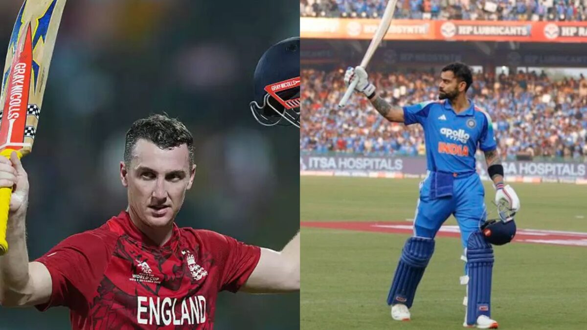 Harry Brook का बड़ा बयान, विराट कोहली नहीं, ये है दुनिया का सर्वश्रेष्ठ व्हाइट बॉल बैटर