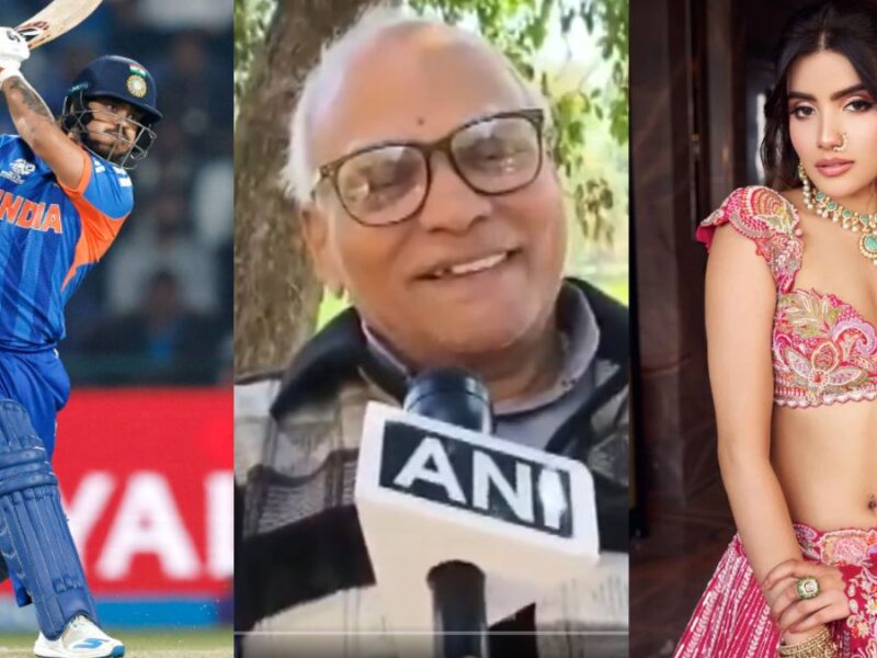 टी20 वर्ल्ड कप 2026 के बाद ईशान किशन के होंगे हाथ पिले, दादा जी ने स्वीकार की गर्लफ्रेंड से शादी की मांग