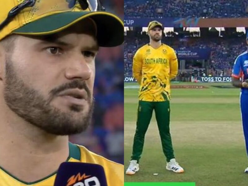 IND vs SA Toss: भारत को गच्चा देने की तैयारी में साउथ अफ्रीका, टॉस जीतकर लिया वही फैसला जिससे डर रहा था भारत