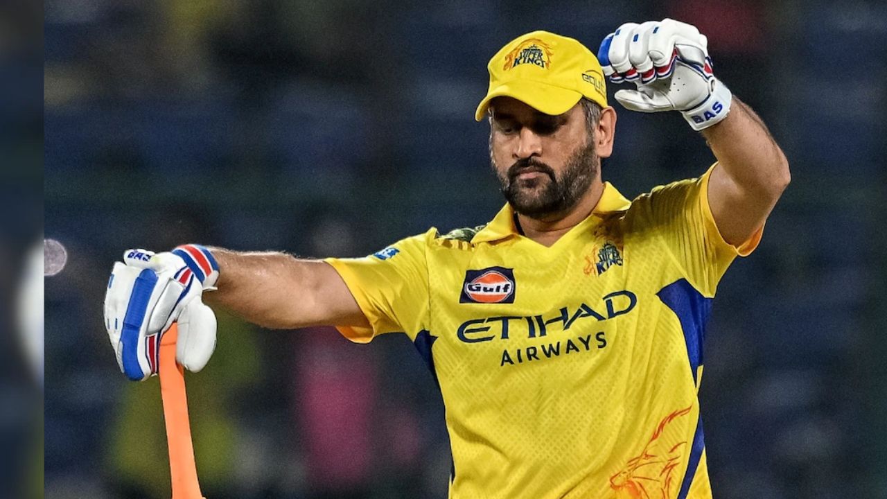 15 दिन बाद मैदान पर वापसी करेंगे Dhoni या पूरे सीजन से हो जायेंगे बाहर? बड़ी रिपोर्ट में हो गया खुलासा