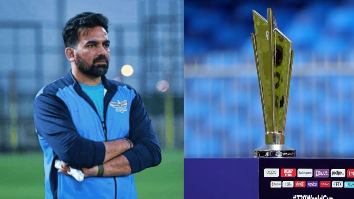 टी20 वर्ल्ड कप के बीच बोर्ड का बड़ा ऐलान, Zaheer Khan होंगे नए कोच