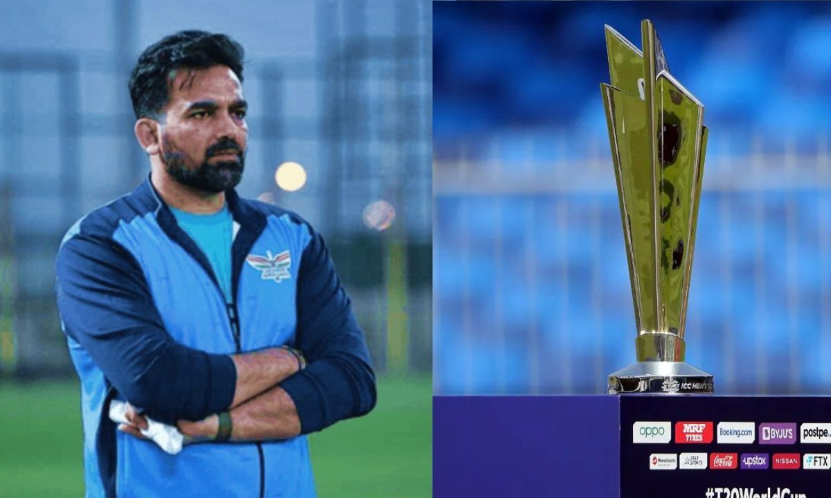 टी20 वर्ल्ड कप के बीच बोर्ड का बड़ा ऐलान, Zaheer Khan होंगे नए कोच