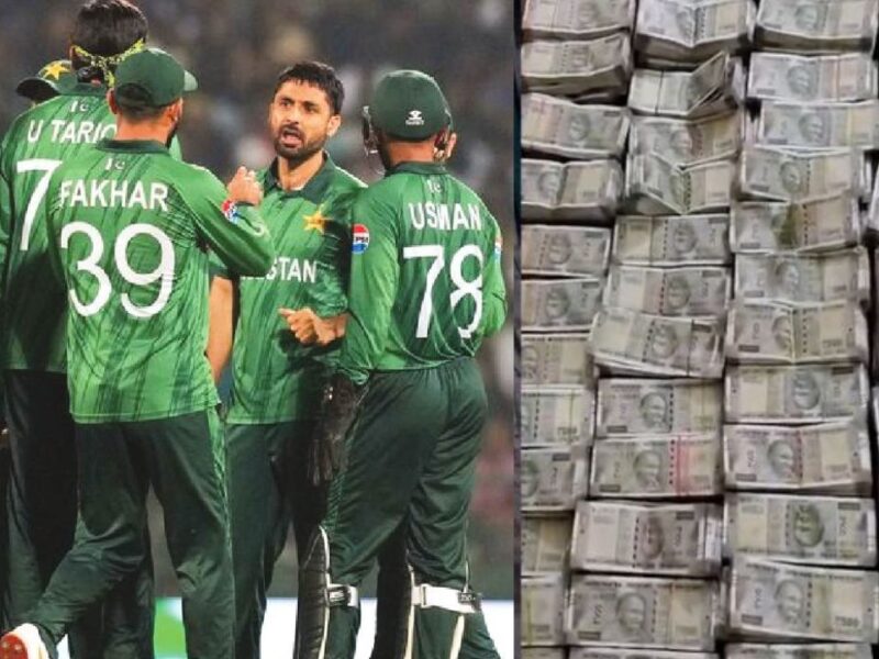 अब सड़क पर भीख मांगते नजर आएगी पाकिस्तान टीम, इस करतूत के लिए चुकाने पड़ेंगे करोड़ों रुपये