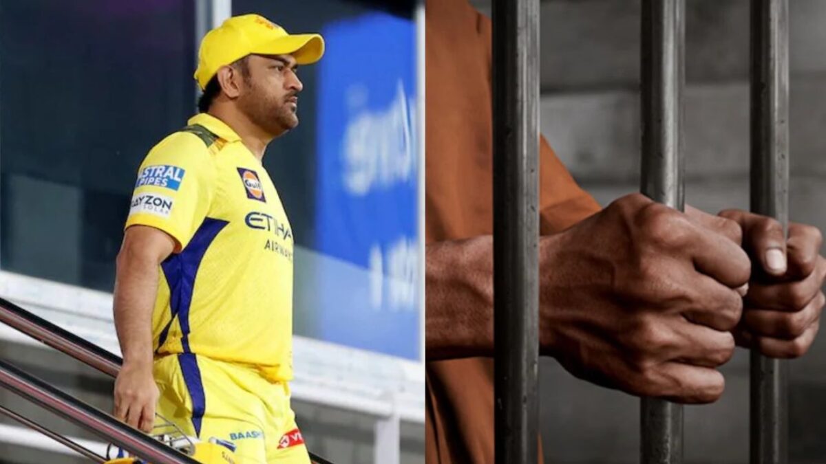 MS Dhoni की बढ़ी मुश्किलें, जाना पड़ेगा जेल, मिली 15 दिन की मोहलत