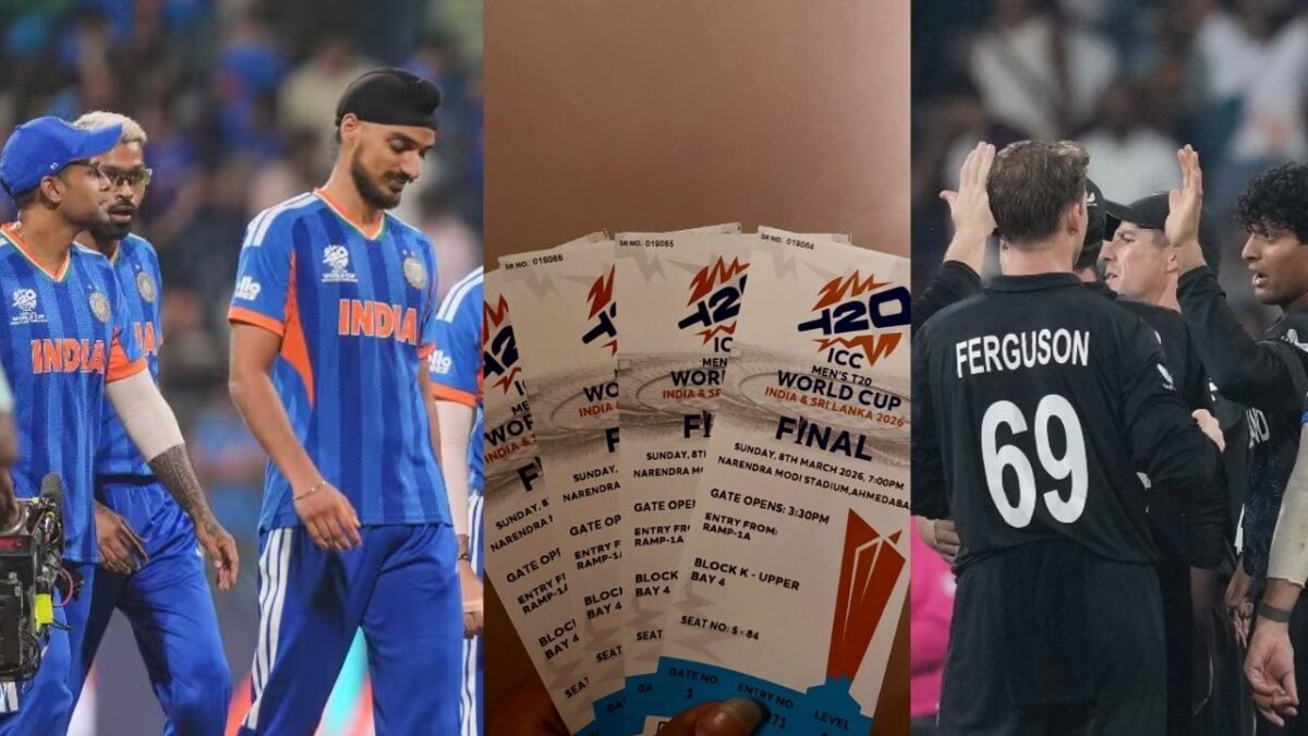 IND vs NZ Final Ticket: सिर्फ 2000 में मिलेगा स्टेडियम एंट्री, ऐसे तुरंत कर लें बुकिंग
