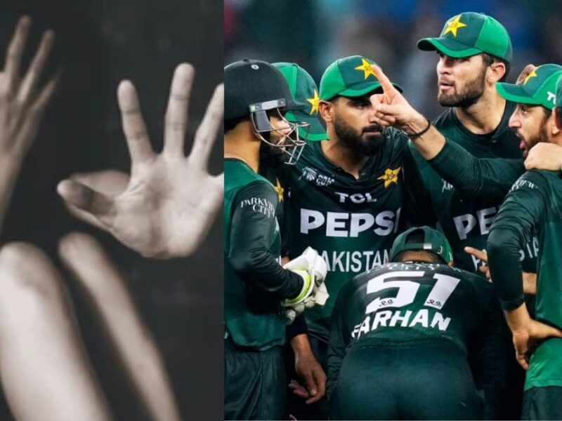 ‘लड़की की चीख सुनते ही सब पहुंचे कमरे तक…’ पाकिस्तान खिलाड़ी की शर्मनाक हरकत ने टी20 वर्ल्ड कप को किया शर्मिंदा