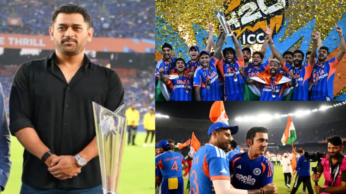 एमएस धोनी ने दिया टीम इंडिया को टी20 वर्ल्ड कप जिताने का श्रेय, कमेंट करके गंभीर ने कह डाली ये बात 1