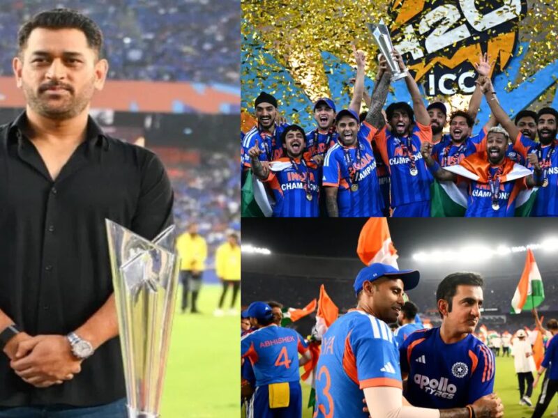 एमएस धोनी ने दिया टीम इंडिया को टी20 वर्ल्ड कप जिताने का श्रेय, कमेंट करके गंभीर ने कह डाली ये बात