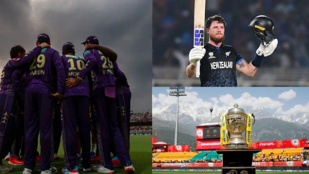 IPL 2026 के लिए KKR की पूरी टीम का हुआ ऐलान, रहाणे(कप्तान), फिन एलन, नारायण, हर्षित, चक्रवर्ती, रिंकू......