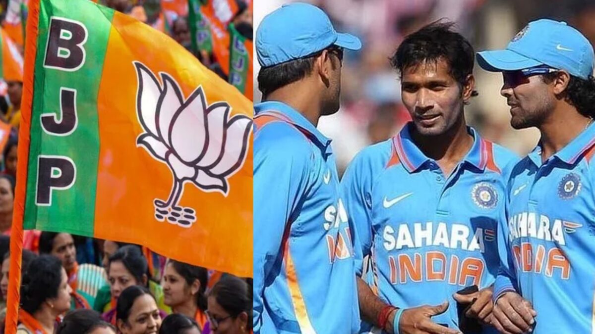 Team India के इस स्टार ने थामा BJP का दामन, मोदी सरकार ने इस सीट से चुनाव में उतारा