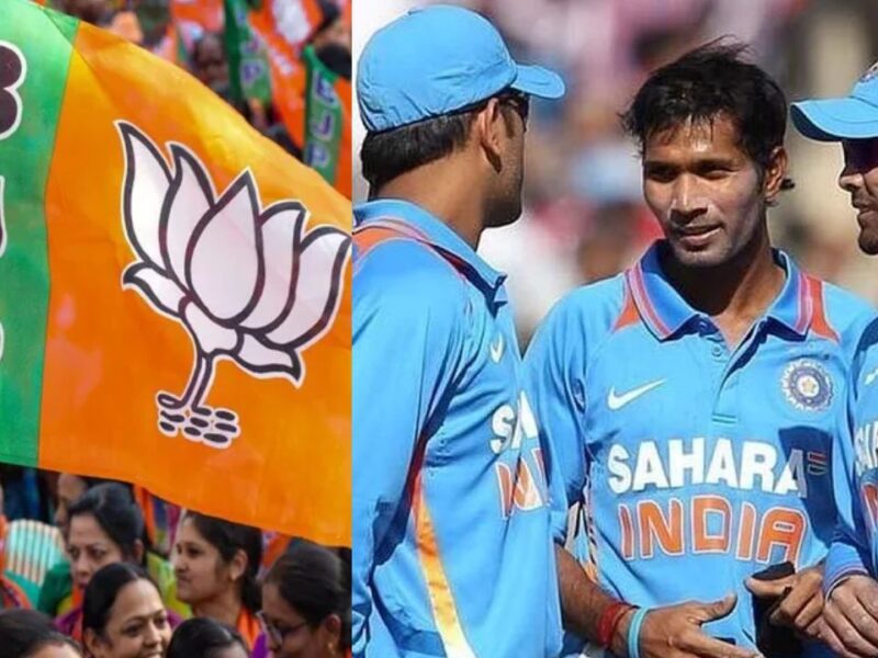 Team India के इस स्टार ने थामा BJP का दामन, मोदी सरकार ने इस सीट से चुनाव में उतारा