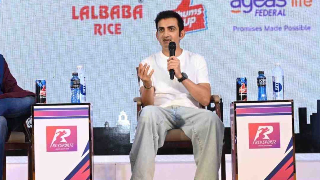 Gautam Gambhir के कोचिंग छोड़ने की डेट आई सामने, इस दिन टीम इंडिया से विदाई ले लेंगे अपने हेड कोच