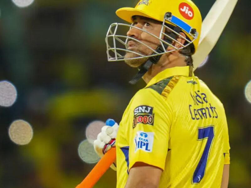 फैंस के लिए शॉकिंग खबर! एमएस धोनी अब नंबर 7 में नहीं खेलेंगे, नया नंबर किया तय