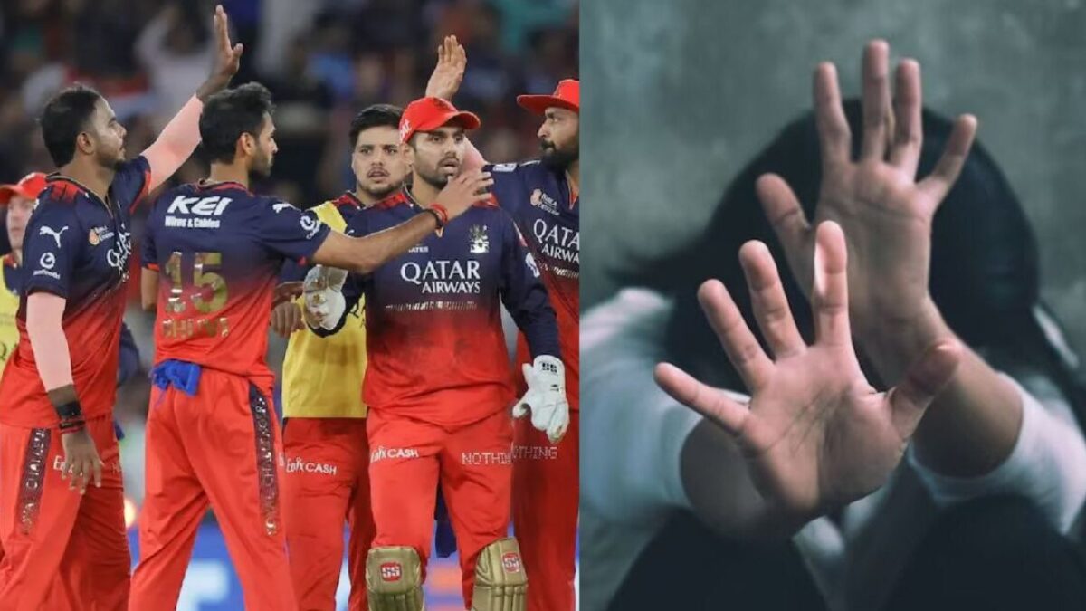 IPL 2026 से पहले RCB ने उठाया बड़ा कदम, रेप केस में फंसे खिलाड़ी को किया टीम से बाहर