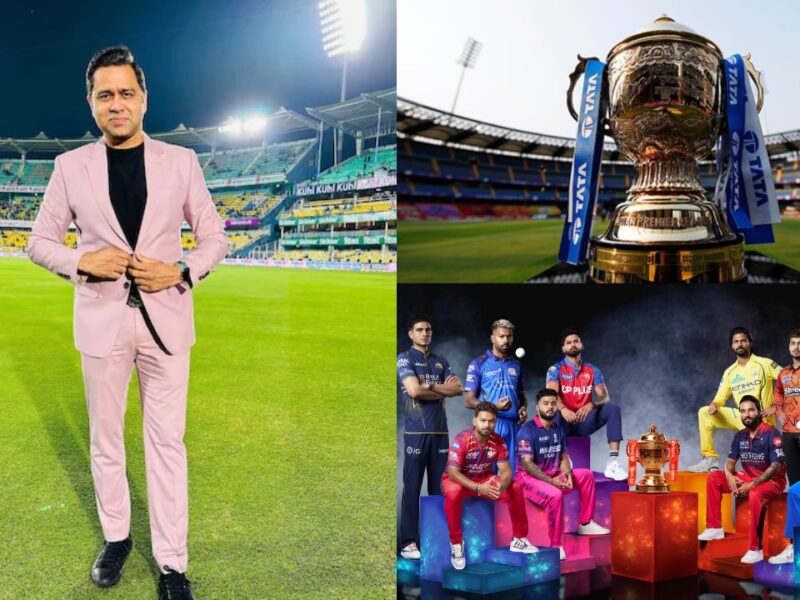 आकाश चोपड़ा ने पहले ही कर दी भविष्यवाणी, IPL 2026 फाइनल में भिड़ेंगी ये टीमें
