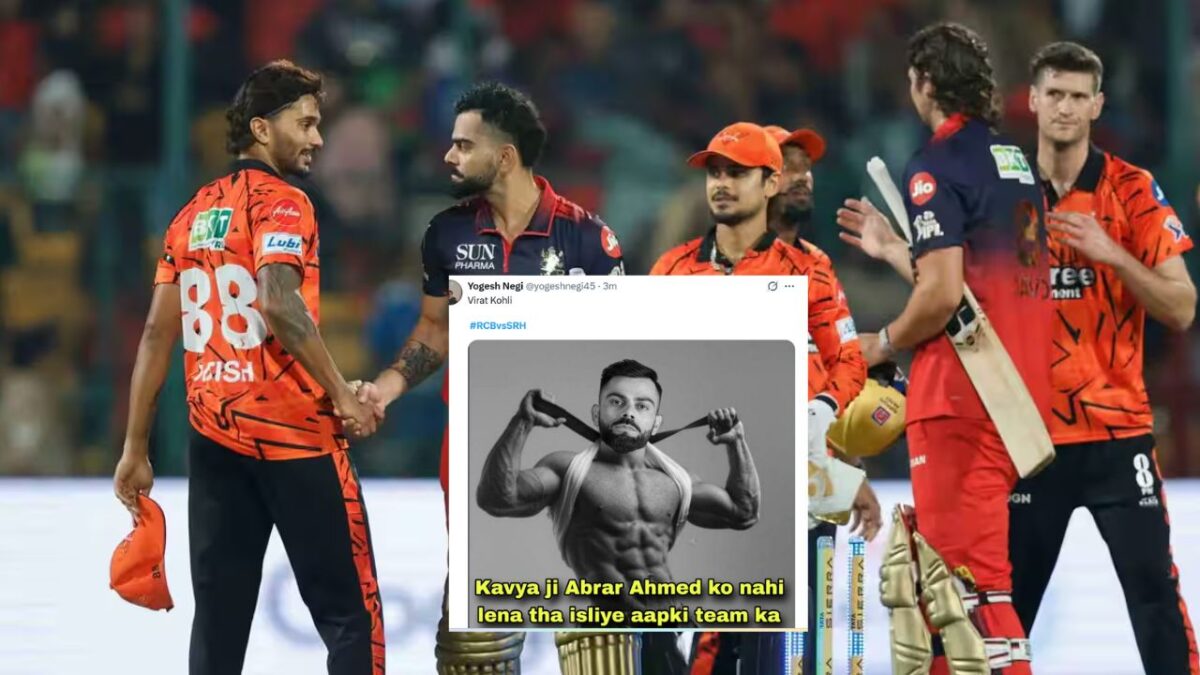 IPL 2026: "अबरार अहमद को नहीं लेना था" - SRH के खिलाफ RCB की बड़ी जीत को लेकर सोशल मीडिया पर रिएक्शंस का सैलाब; काव्या मारन हुईं ट्रोल
