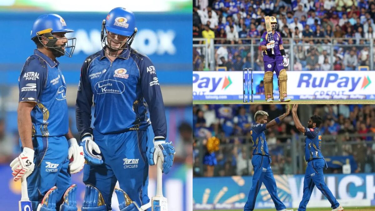 MI vs KKR: मुंबई की कोलकाता के खिलाफ धमाकेदार जीत, रोहित-रिकेलटन की जोड़ी ने मचाही तबाही; रहाणे का तूफानी पचासा गया बेकार