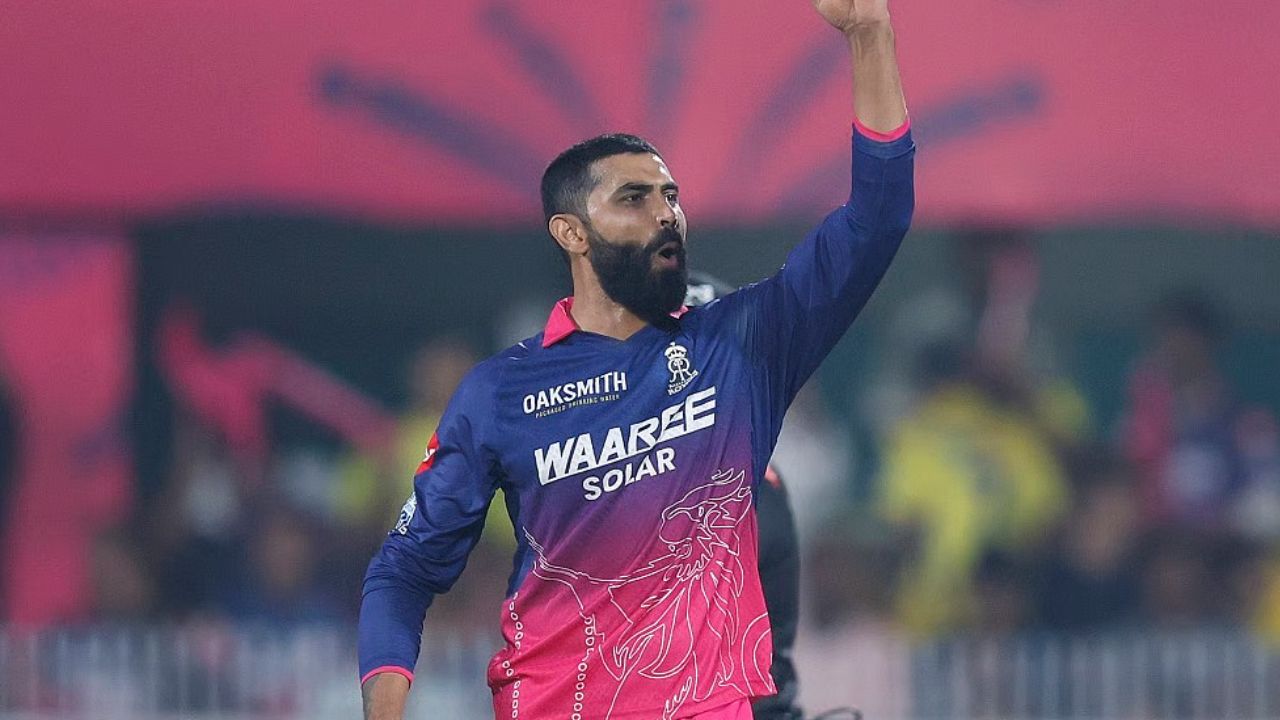 राजस्थान रॉयल्स में वापसी के साथ ही बदला रवींद्र जडेजा का सेलिब्रेशन, नए अंदाज में मनाया विकेट का जश्न; देखें वायरल वीडियो 2 राजस्थान रॉयल्स में वापसी के साथ ही बदला Ravindra Jadeja का सेलिब्रेशन, नए अंदाज में मनाया विकेट का जश्न; देखें वायरल वीडियो