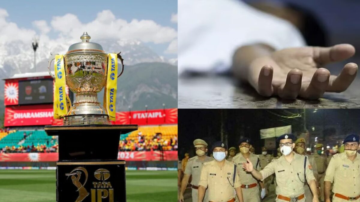 IPL 2026 के बीच आई दुखद खबर, इस दिग्गज का होटल के कमरे में मिला शव, जांच में जुटी पुलिस