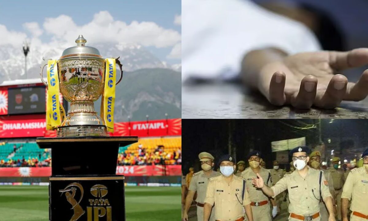 IPL 2026 के बीच आई दुखद खबर, इस दिग्गज का होटल के कमरे में मिला शव, जांच में जुटी पुलिस