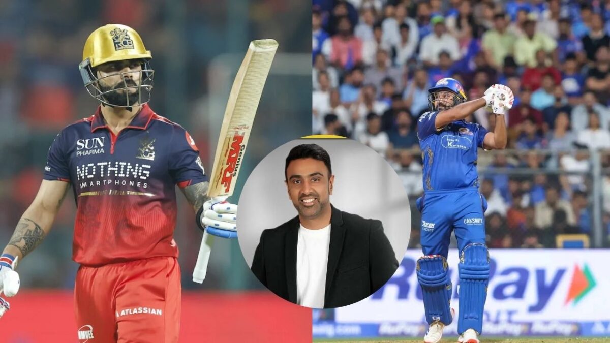 'वो ज्यादा बेहतर...' Ashwin का विवादित बयान, रोहित-कोहली में इस खिलाड़ी को बताया बेस्ट