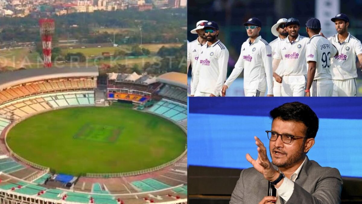 कोलकाता को टेस्ट मैच की मेजबानी ना मिलने से Sourav Ganguly नहीं हैं नाराज, BCCI की जमकर की तारीफ