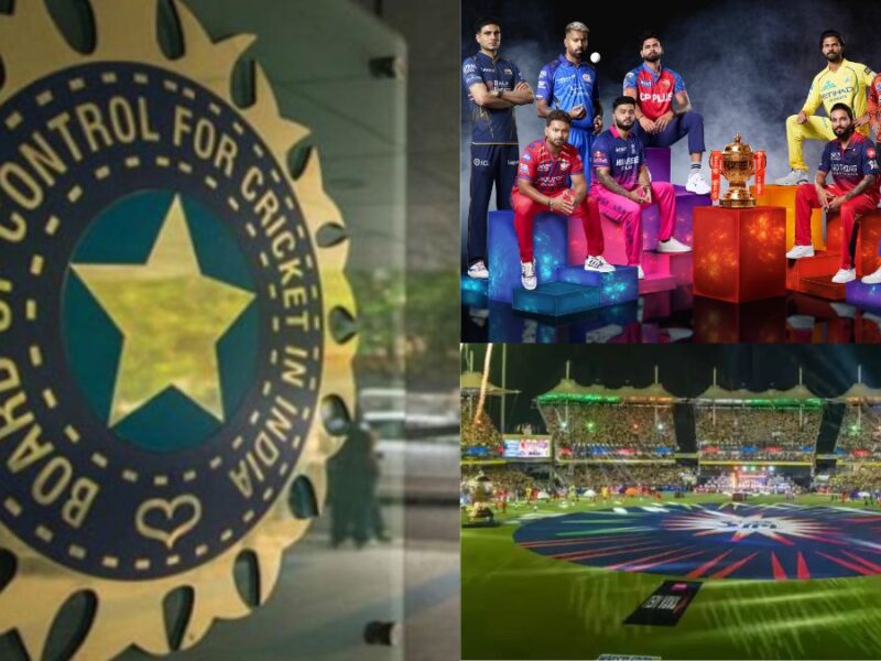 IPL 2026 से पहले बड़ा झटका! BCCI ने रद्द की ओपनिंग सेरेमनी, जानें कारण