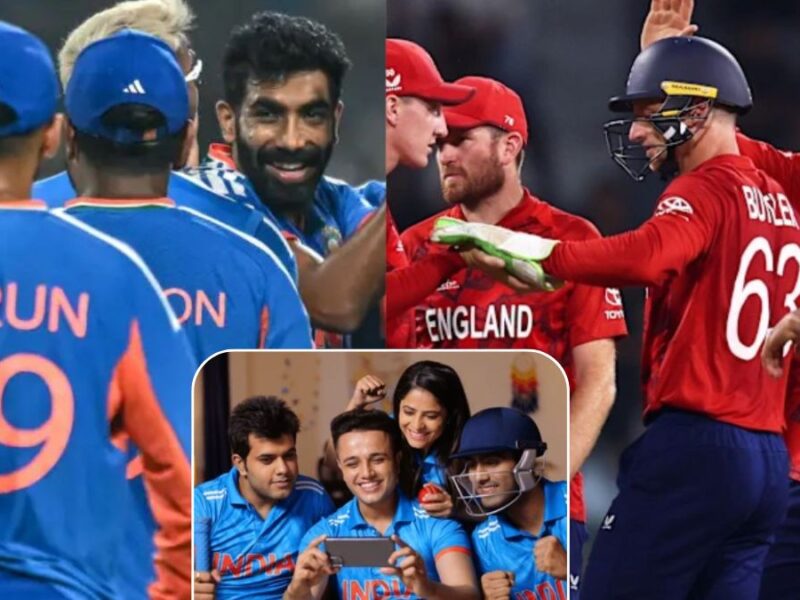 T20 WC Semifinal: टीम इंडिया का मैच किस चैनल पर? मोबाइल पर कैसे देखें फ्री लाइव?