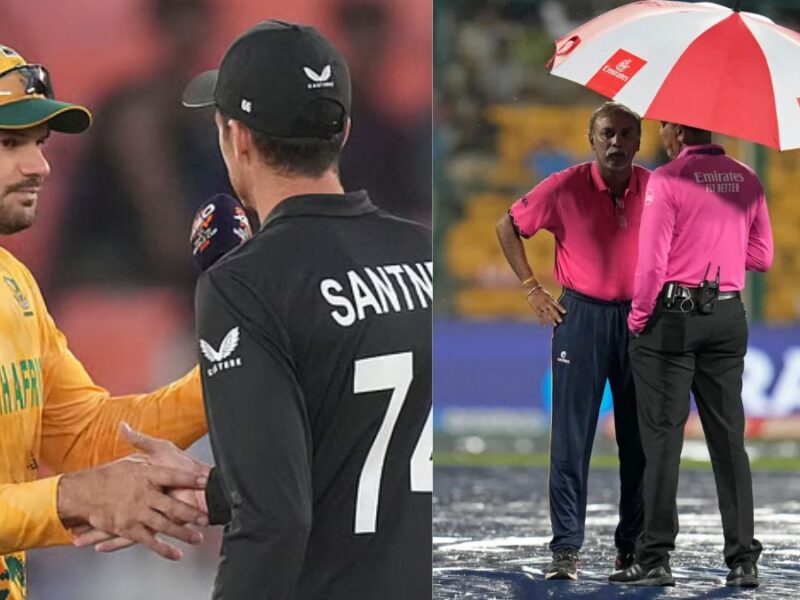 अफ्रीका-न्यूजीलैंड सेमीफाइनल मुकाबला बारिश से हुआ रद्द, तो ऐसे निकलेगा नतीजा, फिर ये टीम खेलेगी फाइनल