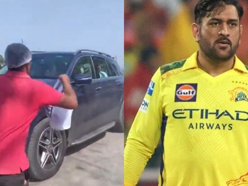 Before IPL 2026, Mahi is in trouble, MS Dhoni is trapped in a police case, know the crime of 'Captain Cool'.