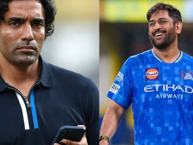 एमएस धोनी की रिटायरमेंट डेट का खुलासा! रॉबिन उथप्पा ने खोल दिया बड़ा राज