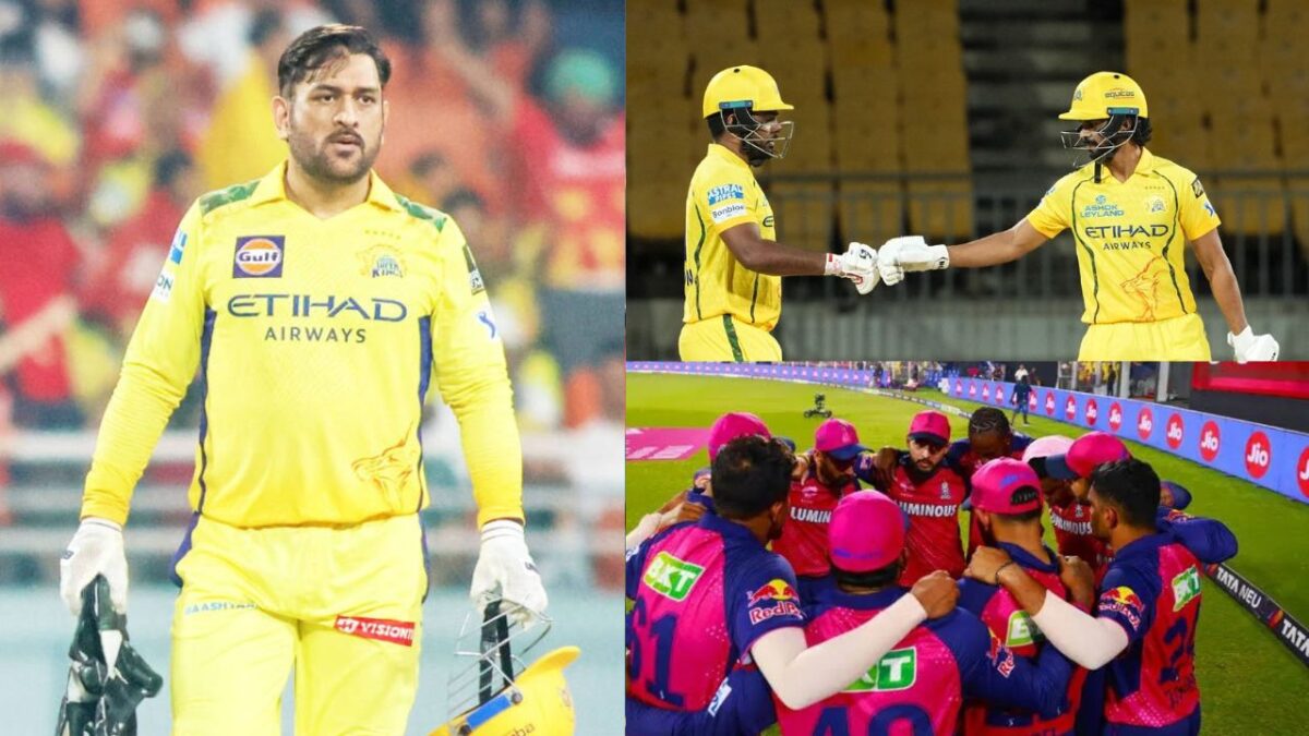 RR के खिलाफ मैच के लिए CSK की प्लेइंग-11 फाइनल, धोनी के बगैर लगी कमजोर, संजू, ऋतुराज, आयुष, कार्तिक......