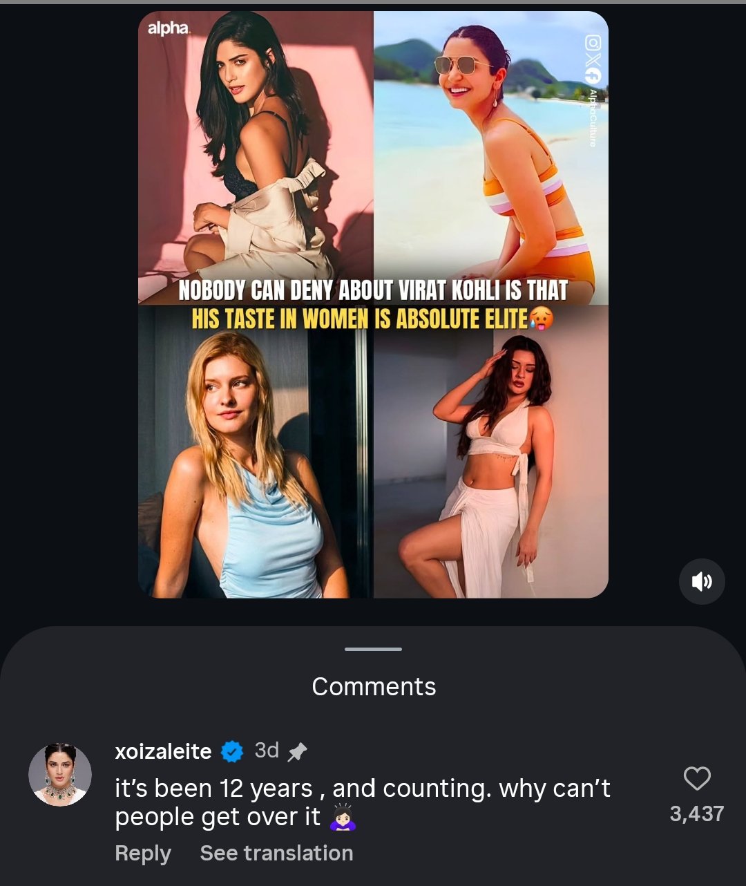 Virat Kohli के ‘Like’ विवाद पर Ex Izabelle Leite का रिएक्शन, बोलीं- 12 साल बाद भी…