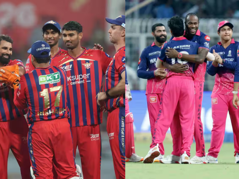 LSG vs RR Playing 11: कैसी होगी लखनऊ बनाम राजस्थान मैच की प्लेइंग-XI? पूरन-हेटमेयर-आवेश खान होंगे बाहर