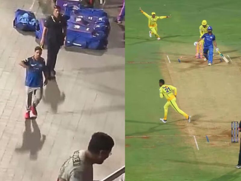 Mumbai Indians की हालत देख आगबबूला हुए Akash Ambani, फैंस से बोले MI का मैच मत देखों, VIDEO वायरल