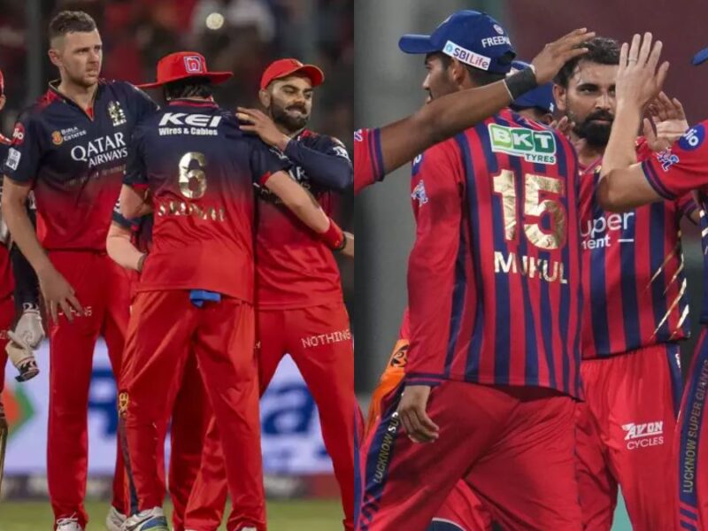 RCB vs LSG LIVE Streaming: मोबाइल से TV तक, ऐसे देखें पूरा मैच, जानें लाइव देखने का पूरा तरीका