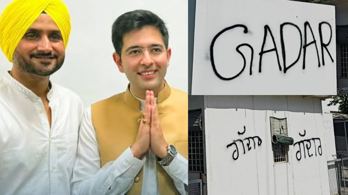 Protest Outside Harbhajan Singh's House: AAP Workers Write 'Traitor'; Security Beefed Up