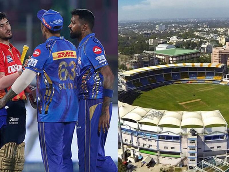 MI vs PBKS LIVE: कब, कहां और कितने बजे शुरू होगा मैच? टाइम, वेन्यू और टीवी-स्ट्रीमिंग की पूरी जानकारी