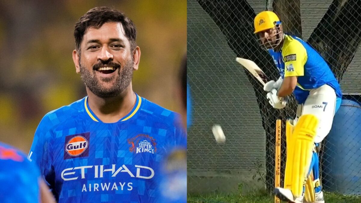 फैंस के लिए बड़ी खुशखबरी! MS Dhoni ने शुरू की प्रैक्टिस, इस दिन करेंगे मैदान पर वापसी