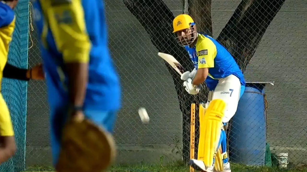 फैंस के लिए बड़ी खुशखबरी! MS Dhoni ने शुरू की प्रैक्टिस, इस दिन करेंगे मैदान पर वापसी 