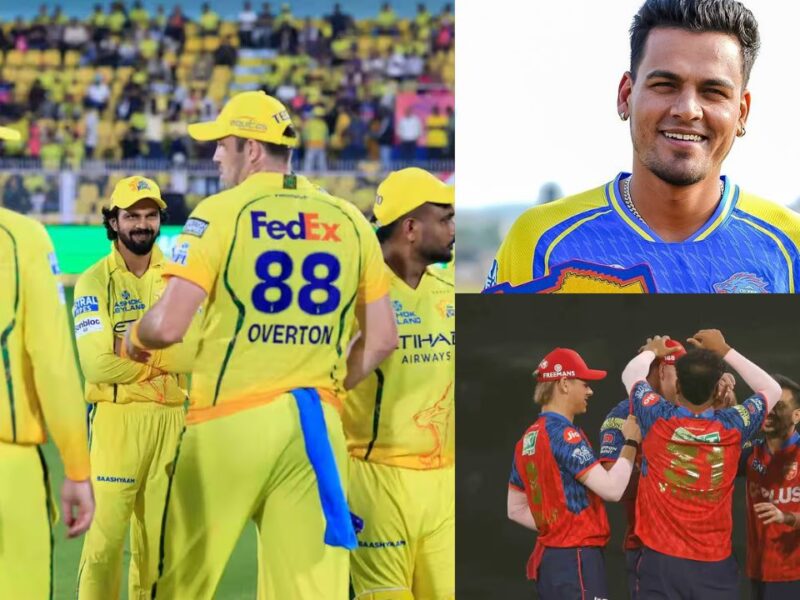 CSK vs PBKS: पहली हार के बाद Chennai की खतरनाक प्लेइंग 11 आई सामने, चाहर और वीर समेत इन 3 खिलाड़ियों की एंट्री