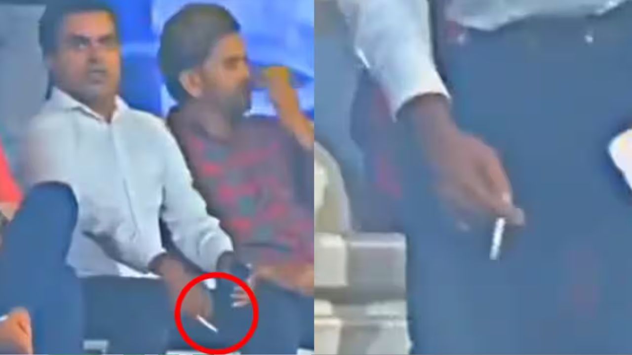 क्रिकेट मैदान बना स्मोकिंग जोन! PSL में नियमों की उड़ी धज्जियां, LIVE मैच के दौरान सिगरेट पीते हुए VIDEO वायरल 2 क्रिकेट मैदान बना स्मोकिंग जोन! PSL में नियमों की उड़ी धज्जियां, LIVE मैच के दौरान सिगरेट पीते हुए VIDEO वायरल