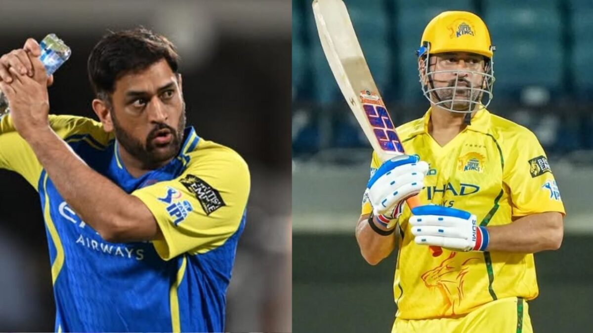 बड़ा सरप्राइज! MS Dhoni की एंट्री, इस डेट को स्टेडियम पर नजर आएंगे 'थाला'