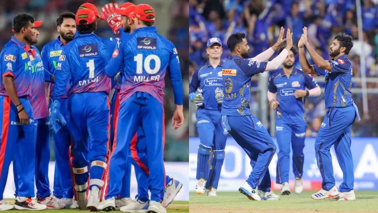 DC vs MI: महामुकाबले के लिए दोनों टीमों की प्लेइंग इलेवन आई सामने! मैदान पर उतरेंगे कुल ये 24 खिलाड़ी