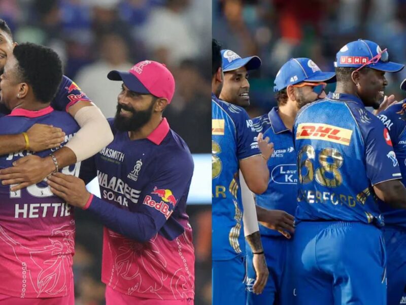 RR vs MI, Match Prediction: जीत के चांस से लेकर खिलाड़ियों से लेकर पावरप्ले तक की पूरी जानकारी