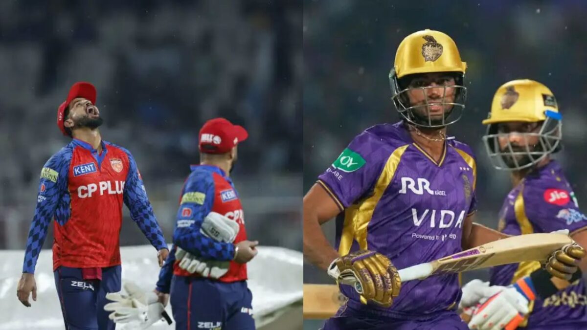 KKR vs PBKS: बारिश ने बचाई कोलकाता की लाज, हार का सिलसिला हुआ समाप्त; पंजाब के हाथ लगी निराशा