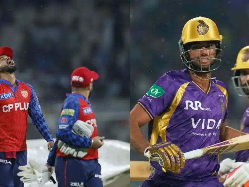 KKR vs PBKS: बारिश ने बचाई कोलकाता की लाज, हार का सिलसिला हुआ समाप्त; पंजाब के हाथ लगी निराशा