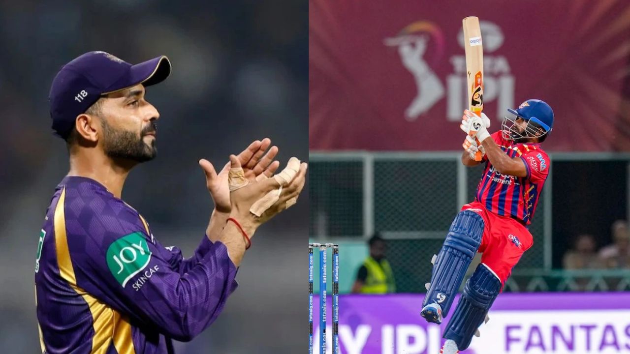 KKR vs LSG: लखनऊ के खिलाफ Kolkata की प्लेइंग इलेवन कुछ ऐसी, रहाणे, ऐलन, रघुवंशी, पॉवेल, रिंकू.... 2 KKR vs LSG: लखनऊ के खिलाफ Kolkata की प्लेइंग इलेवन कुछ ऐसी, रहाणे, ऐलन, रघुवंशी, पॉवेल, रिंकू....