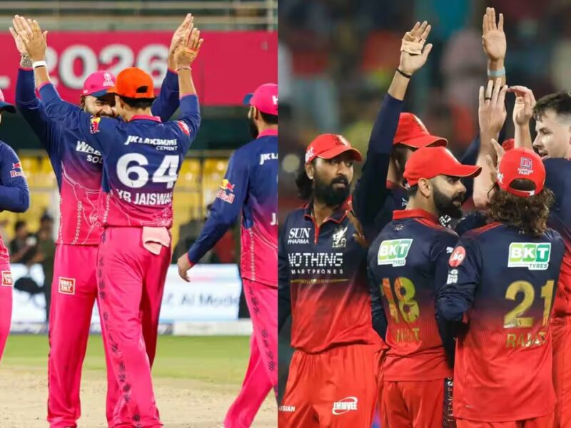 RR vs RCB: गुवाहाटी में किसका बजेगा डंका? जानें मैच प्रेडिक्शन और संभावित स्कोर